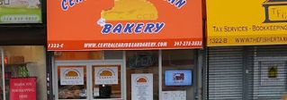 Central Caribbean Bakery & Central Seafood Restaurant