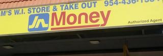 Sam's West Indian Store