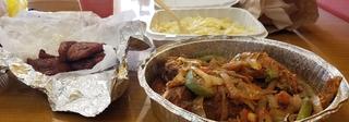 Negril - Mitchellville