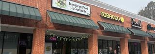Irie Mon Cafe and Cocktails Peachtree Corners