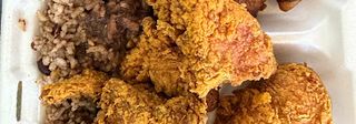 The Jamaican Dumpling Restaurant