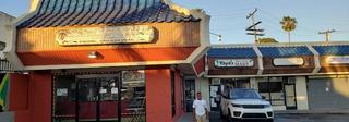 Hungry Joe's Jamaican Restaurant