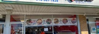 Lucas Dominican Restaurant