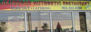 Caribbean Authentic Restaurant