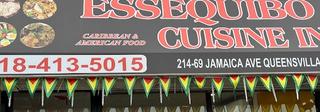Naresh’s Essequibo Cuisine