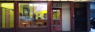 Pampi's Jamaican Restaurant