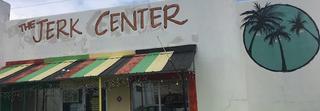 The Jerk Center