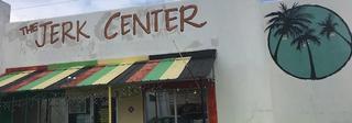 The Jerk Center