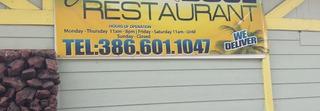 Jamaican and Soul Restaurant