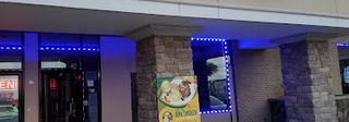 Aldeez Afribbean, Restaurant & Lounge