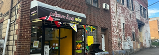 Caribbean Village Fusion