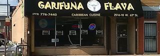 Garifuna Flava: A Taste of Belize | Jerk Chicken Chicago