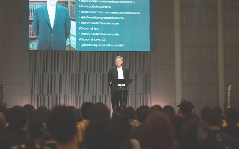 5 Techniques to Command Any Room as a Leader