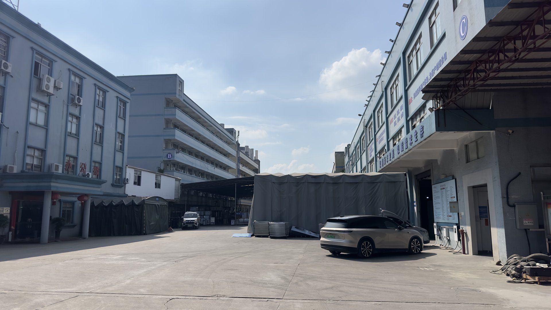 ProphetChef factory exterior