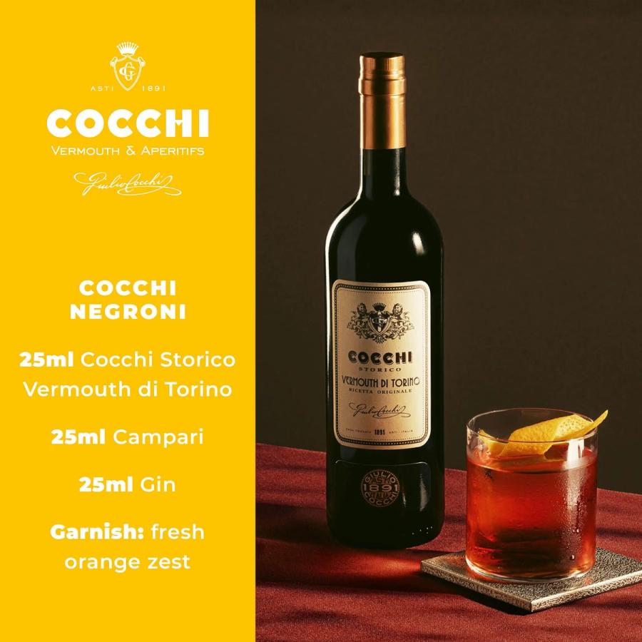 Vermouth rouge — Cocchi Storico di Torino — image 3