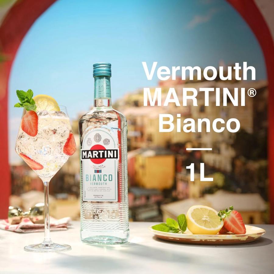 Vermouth blanc — Martini Bianco — image 2