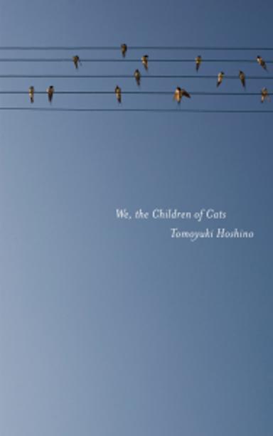 Cover of book titled We, the Children of Cats