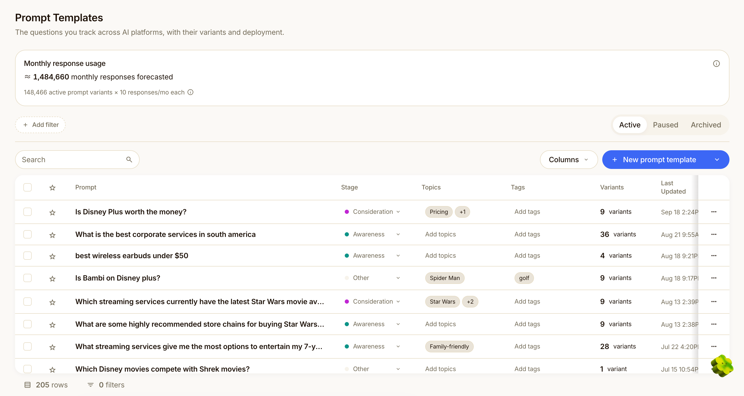 Image from Configure tab in Scrunch