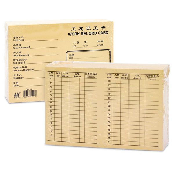 Work Record Card,Work Card,WRC131,WRC 1-31,HK Worker Record Card,Worker Record Card WRC 1-31 Pink,Worker Record Card WRC 1-31 Buff,Time Card