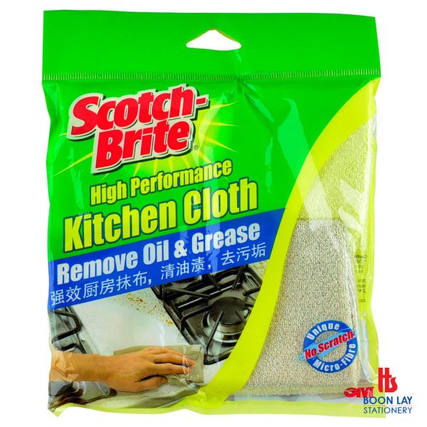 3M Scotch-Brite Kitchen Cloth - Pack of 2's (T109C)