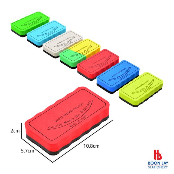 Magnetic Whiteboard Duster (T29)