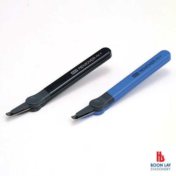 MAX Stapler Remover (RZ-F)