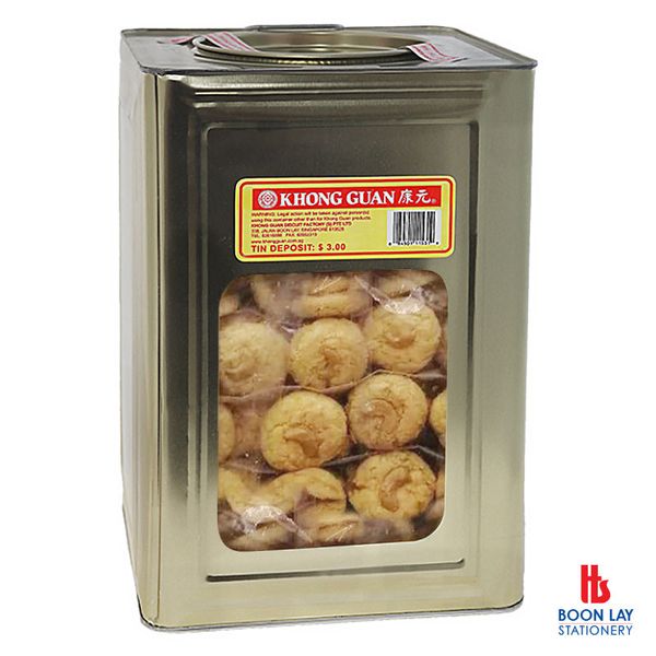 KHONG GUAN Cashew Nuts Cookies 腰豆饼 - 5kg