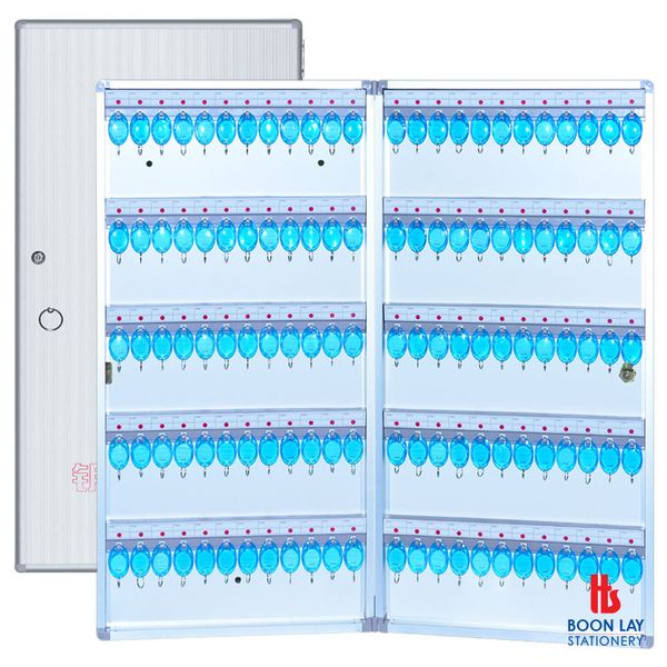 Aluminium Key Box - 120 keys