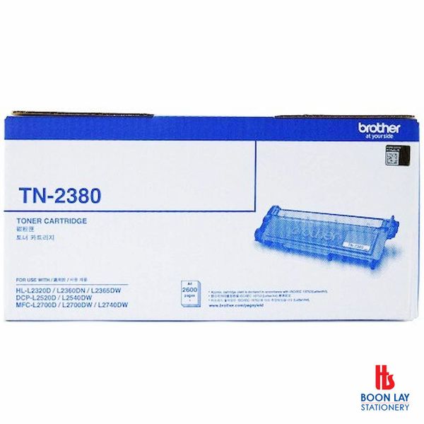 BROTHER Toner Cartridge - Black (TN-2380)