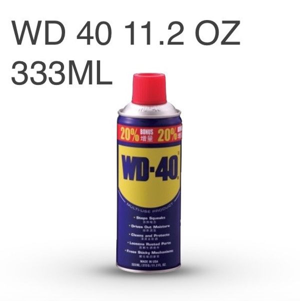 Anti Rust Spray 333ml (WD40)