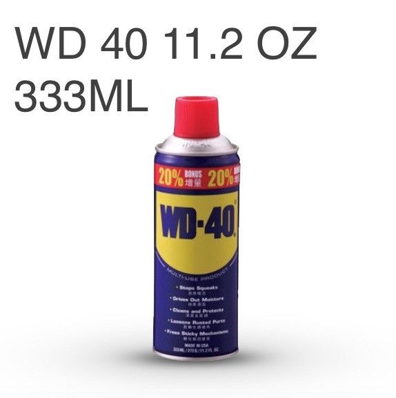 Anti Rust Spray 333ml (WD40)