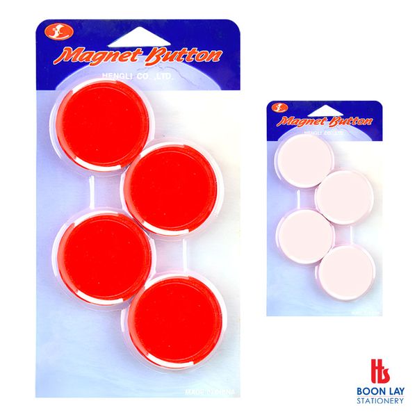 Magnetic Button Ø40mm - Pack of 4's (MDBA4)