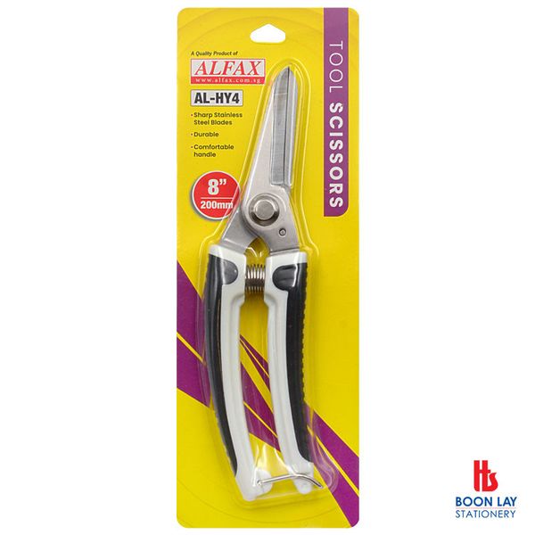 ALFAX Tool Scissors 8" 200mm (ALHY4)