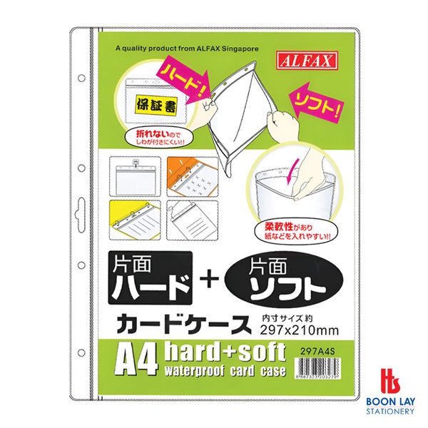 ALFAX Waterproof Card Case A4 297A4S (T074H)
