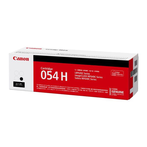 CANON Toner Cartridge - Black (054H)