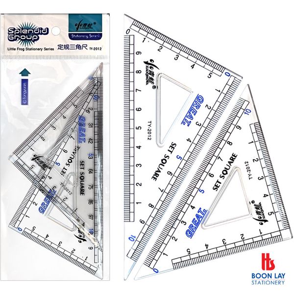 Transparent Square Set - Pack of 2's (Y2012)