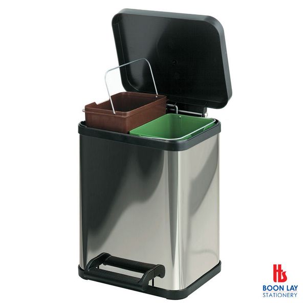 VEPABINS Rectangular Pedal Waste Bin 11L (VB370000)