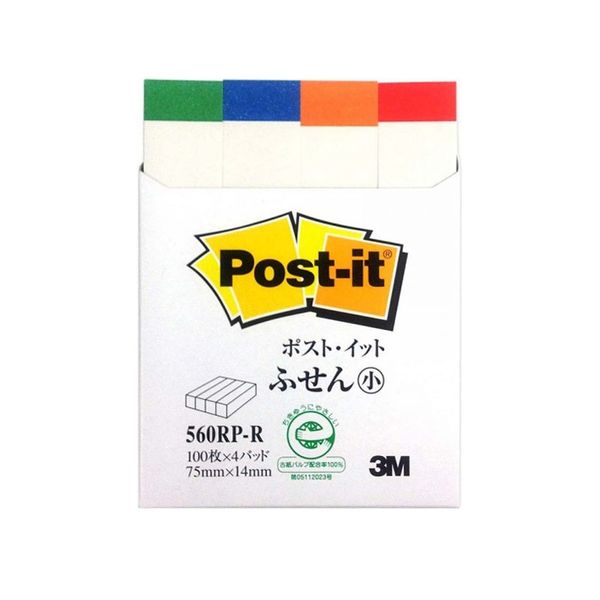 3M Post-it Pagemarkers 14x75mm - Fusenshi Rainbow (560RP-R)