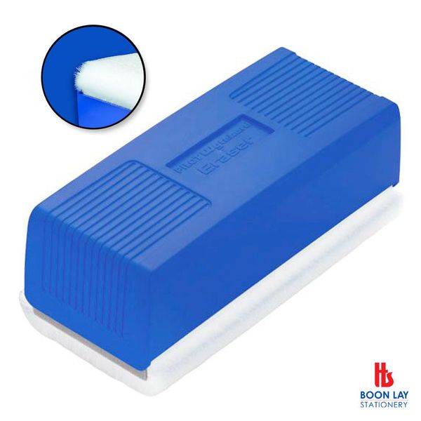 PILOT Whiteboard Duster - Large (WBEH-L)