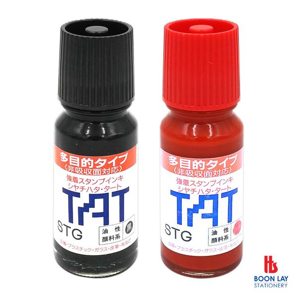 SHACHIHATA TAT Indelible Ink 55ml - All Surfaces (STG-1)