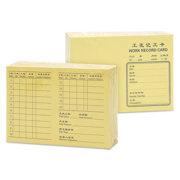 Worker Record Card 1-15 Yellow - Pack of 100's