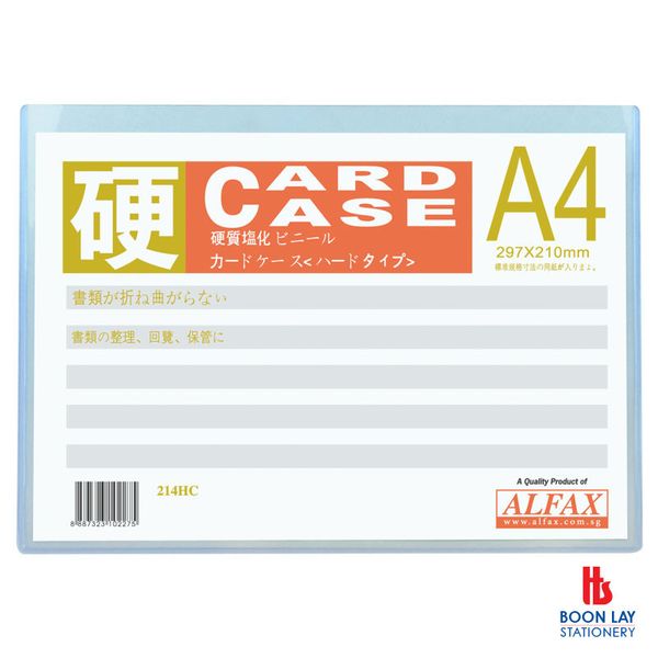 ALFAX Hard Card Case A4 (214HC)