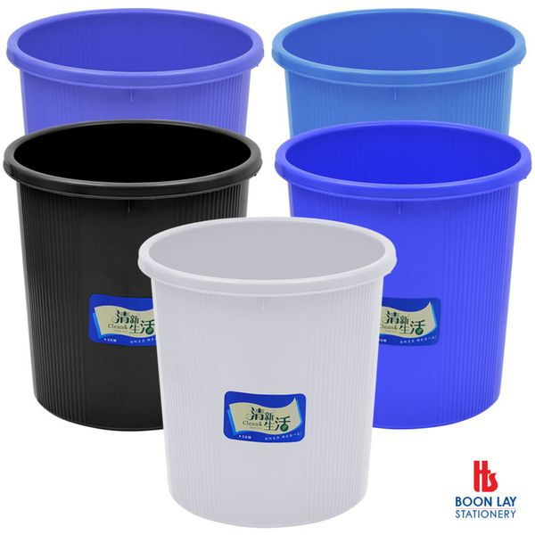 ALFAX Plastic Round Dustbin (552)