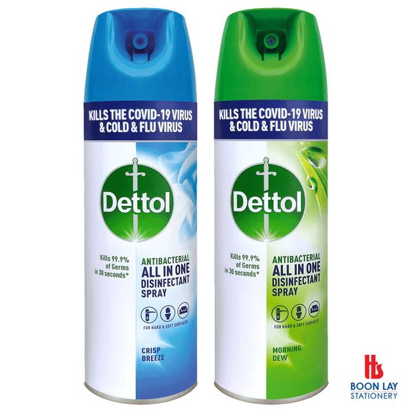 DETTOL Disinfectant Spray 450ml