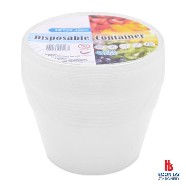 Disposable Food Container Round 460ml - Pack of 10's (NR1610S)