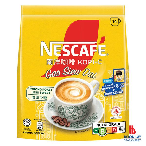 NESCAFE Instant Coffee - Kopi-C Gao Siew Dai 26g x 14's