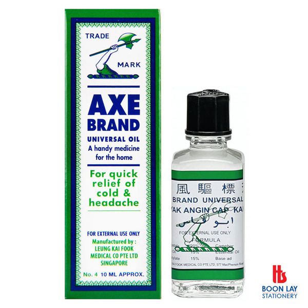 AXE BRAND Medicated Oil No.4 10ml