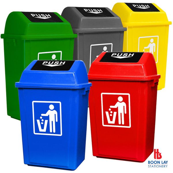 Swing Lid  Recycle Waste Bin 45L (HH40X)