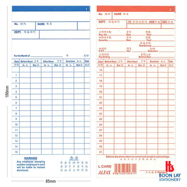 ALFAX Time Card #L - Pack of 100's