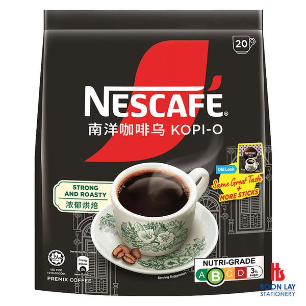 NESCAFE Instant Coffee - Kopi-O 16g x 20's